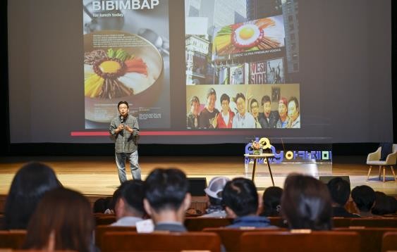 남원시,  제170회 플레이(Play)남원 아카데미 성료