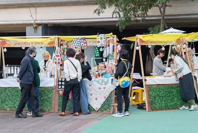 부산 금정구, 2025 소상공인연합회 