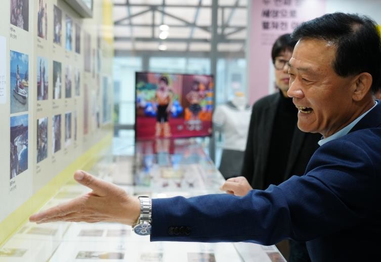 제5회 성북 마을기록 전시