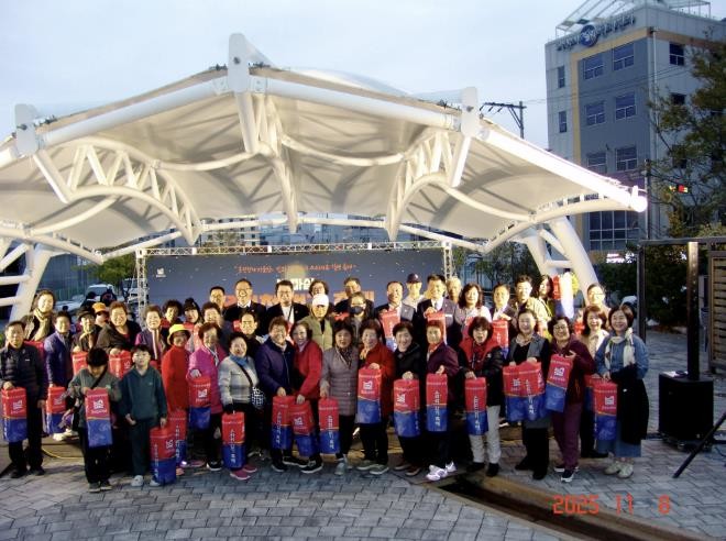 아산시 온양1동 주민자치회, 