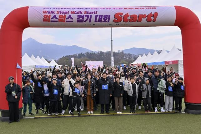 양평동부청소년문화의집, 2025 제5회 청소년어울림마당 성황리 개최