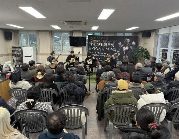 단양군 어상천면 삼태산문화센터,