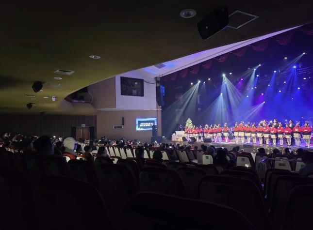 충주시립우륵국악단,