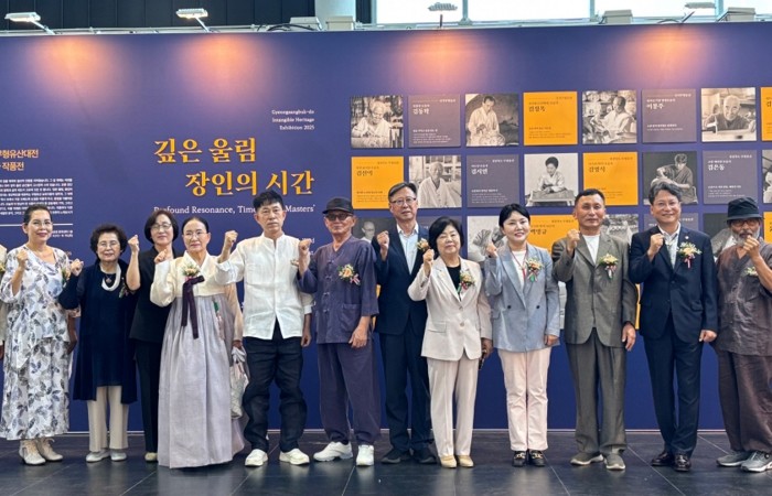 포항 무형유산 장인, 경북 무형유산대전서 우수 전통문화 가치 전해