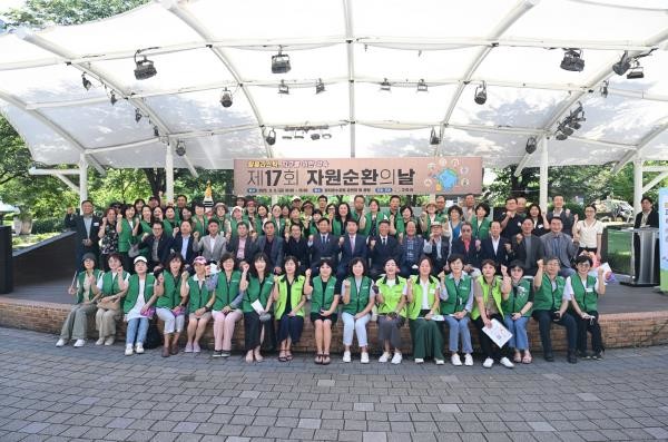 백경현 구리시장, 자원순환의 날 행사 참석 "시민과 함께 자원순환도시 실현"