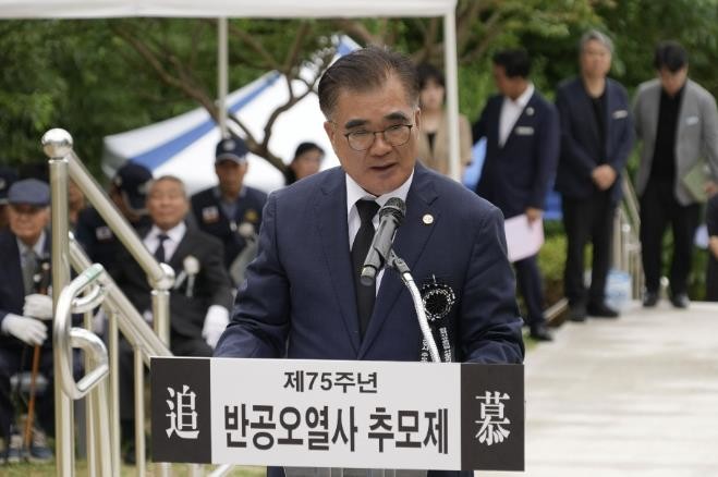 서천군, 제75주년 반공오열사 추모제 개최