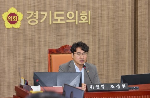 경기도의회 조성환 의원, “DMZ에 ...