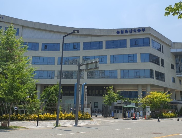 농식품부 송미령 장관, 추석 성수품 ...