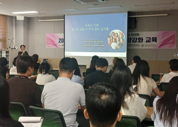 인천 동구, 민관 사례관리 담당자 역...