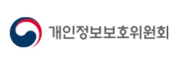 개인정보위, SKT 고객정보 유출사고...