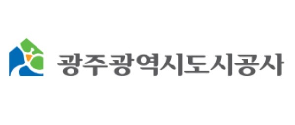 광주도시공사, 부패사건 공판 참관 시...