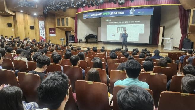 남양주시, 제2회 