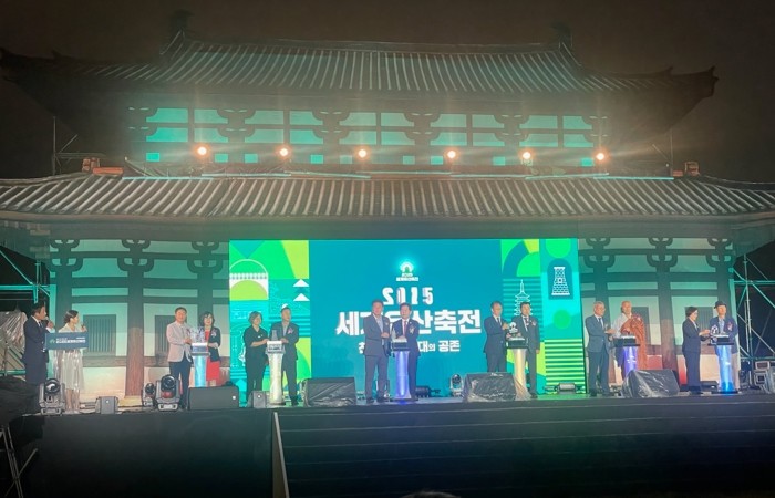 경북도, ‘2025 세계유산축전- 경주역사유적지구’개막식 개최