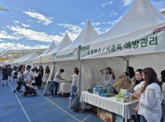 용인특례시, 9월 27일부터 28일까지 조아용 맛집과 함께하는 식품산업 박람회 개최