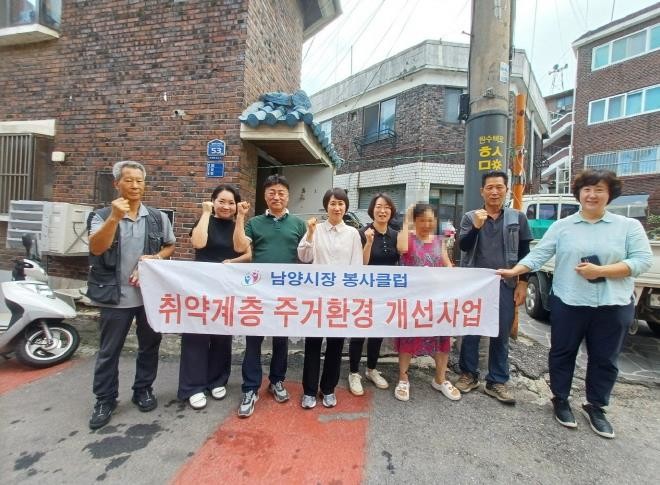 구리시 수택2동, 남양 시장 골목상인...