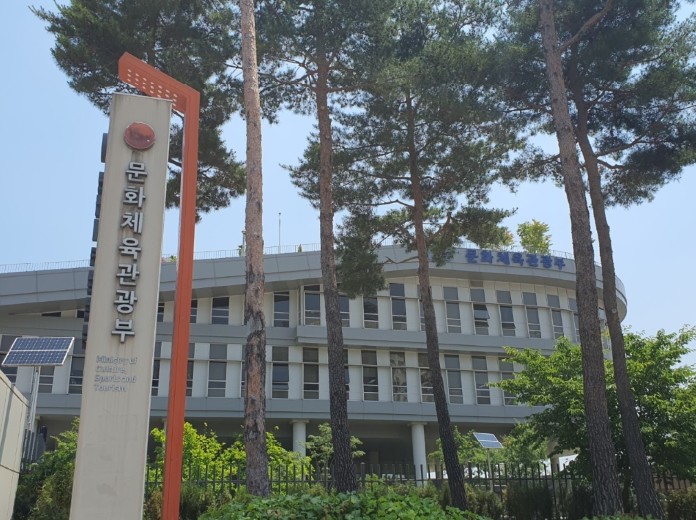 문체부, 공연·전시 할인권 1차 발행 종료 임박 지금 바로 사용하세요!