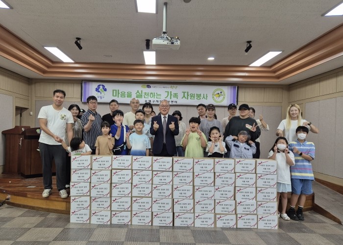 부평구자원봉사센터, ‘마·실·가·자’...
