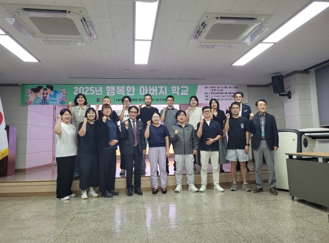 영양교육지원청,  