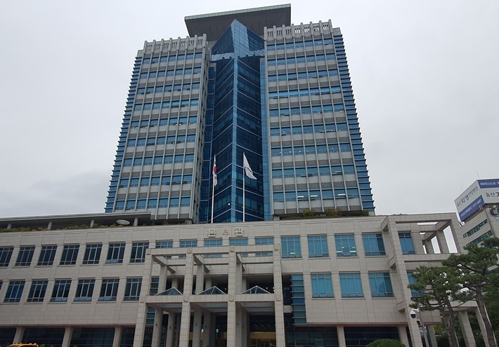 ‘2028울산국제정원박람회’국제 홍보 본격화
