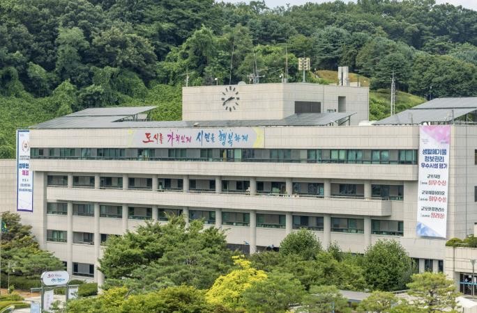 군포시, 출산양육 가구 대상 주택 취...