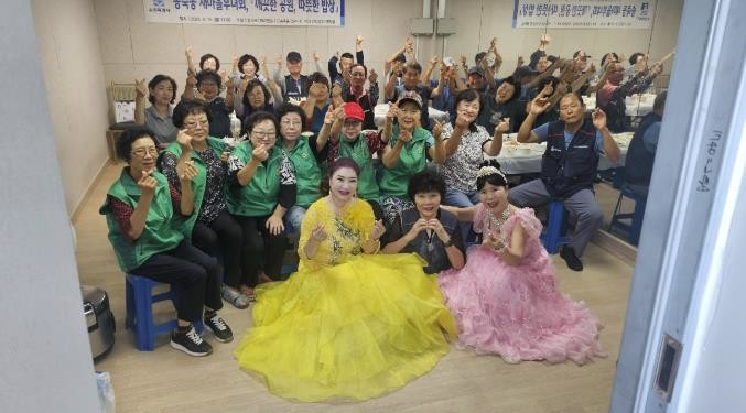 수원시 장안구 송죽동 새마을부녀회, 만석공원 지킴이 대상 감사 행사 개최