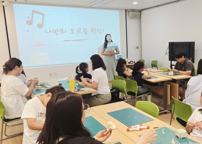 여주시립 폰박물관 10월 주말 가족 ...