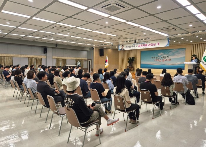 동두천시, 민동석 전 유네스코 사무총...