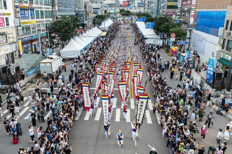 ‘가치있는 풍물축제, 같이하는 부평축제로’ 제29회 부평풍물대축제 개최