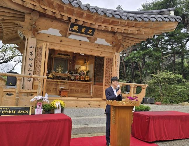 당진시, 영탑사 신중도 환수봉안 및 점안법회 거행