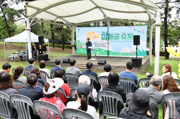 수원시 영통구 매탄4동