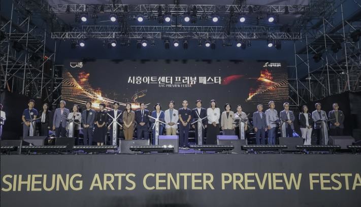 고품격 예술의 시작 