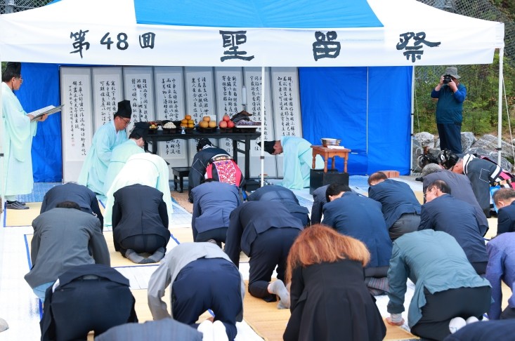 ‘전통과 예술의 향연’울진군, 제49회 성류문화제 개최