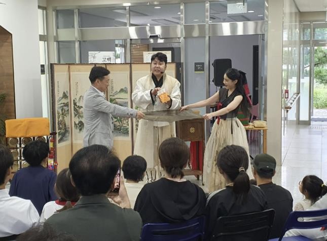 여주시 대신도서관, 전통마술 