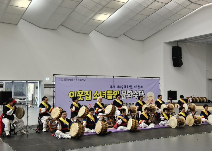 성주군, 어르신들의 삶에 활력과 희망을 불어넣는 열정장구반!