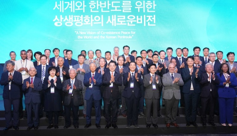 전남도, 김대중 평화회의 개막…세계·한반도 평화 모색