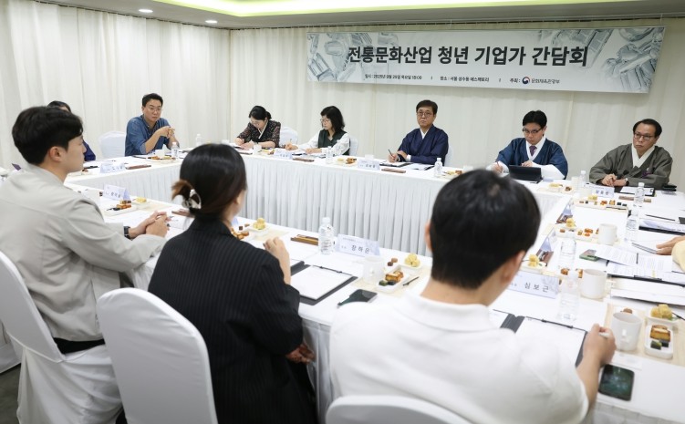 문체부, 전통문화 차세대 ‘케이-콘텐츠’ 핵심 성장동력으로 육성한다