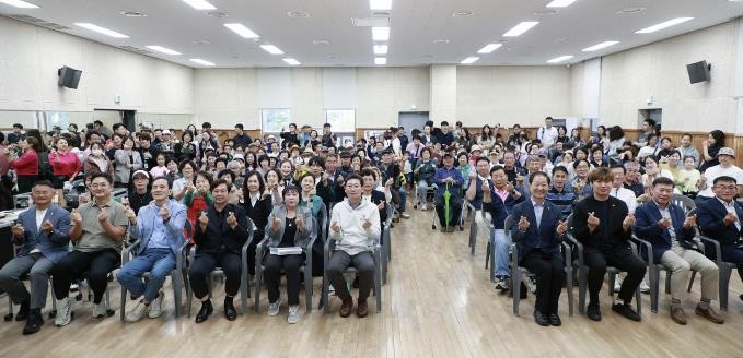 용인특례시 상현2동, 주민 화합 위한 