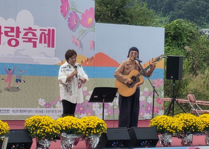 제3회 여주 대신섬 축제, 호응 대폭발! 이틀간 축제의 섬 ‘후끈’