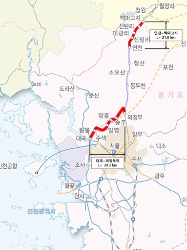 국토교통부, 국내 첫 수소열차 경원선...