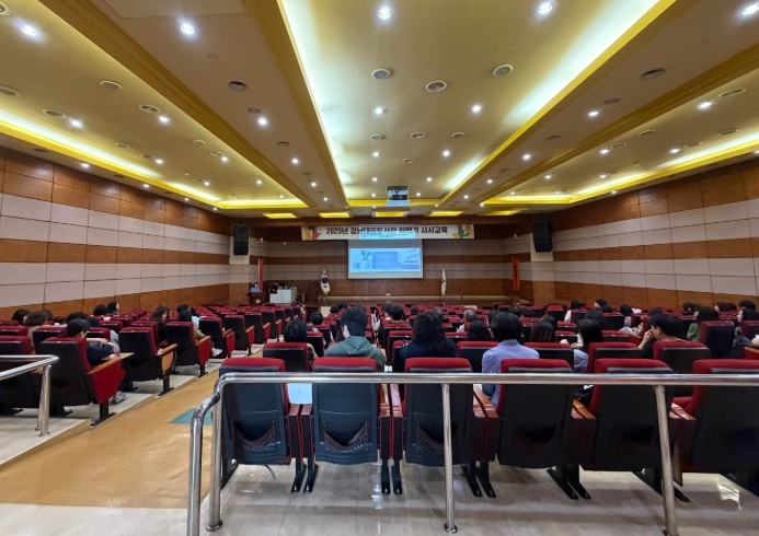 경남도, 2025년 경남대표도서관 하반기 사서교육 개최