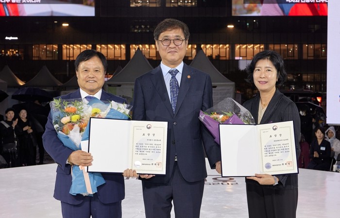 세종시교육청, 공공언어 사용 노력으로...