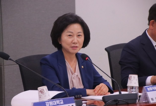 송옥주 의원, 장바구니 물가 상승 주...
