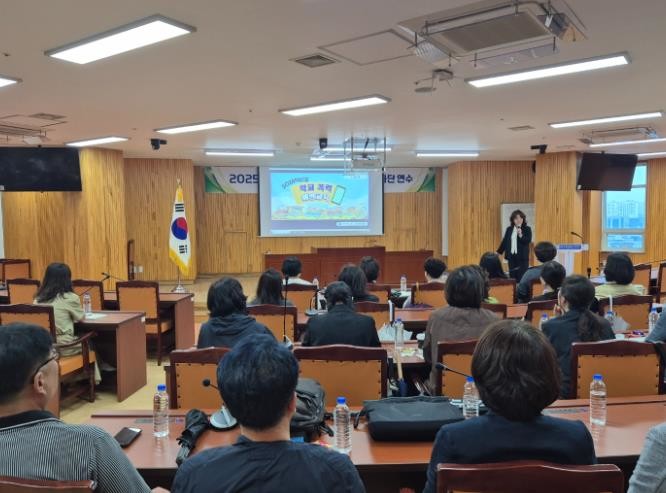 광주광역시서부교육청, ‘찾아가는 학교...