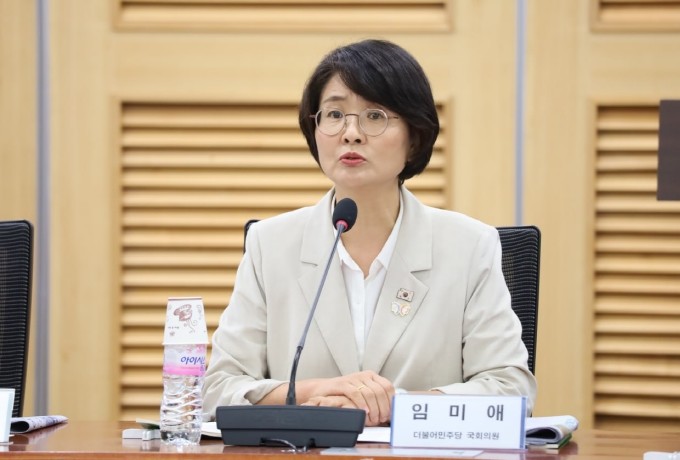 임미애 의원, “온실가스 감축 저탄소...