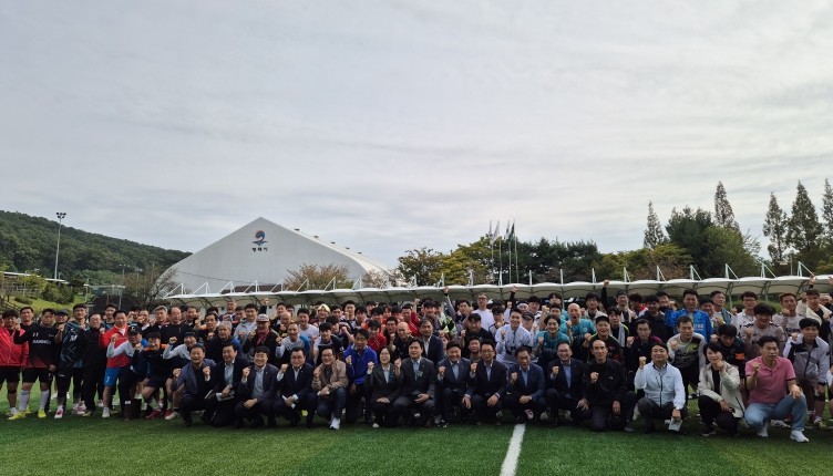 2025 평택시장기 족구 및 축구대회...
