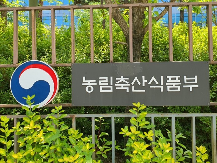 농식품부, 전력수요가 많은 수도권 중...