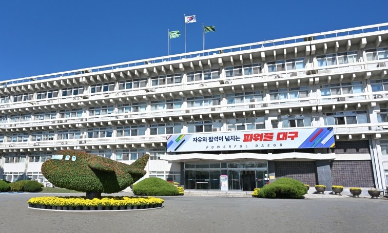 2026대구마라톤, 21일 만에 조기...