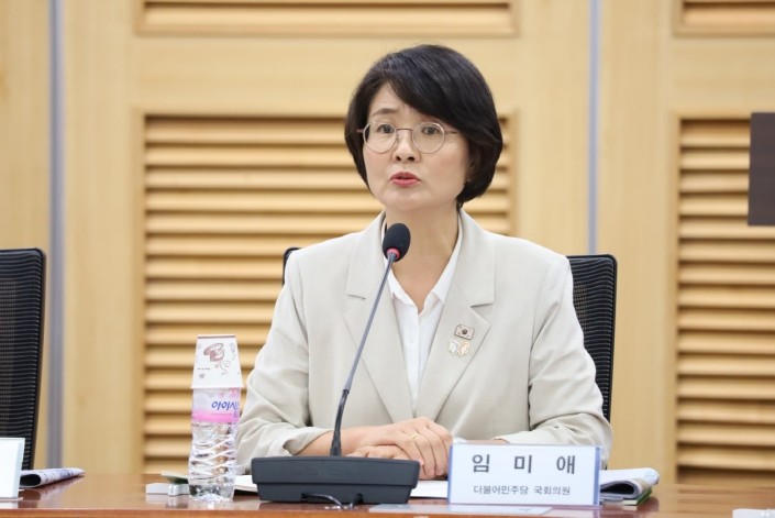 임미애 의원, 농업 자본생산성 10년...
