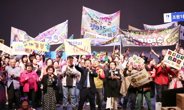 수원시 장안구 지원,‘장안 은빛어르신 노래자랑’ 성황리 열려
