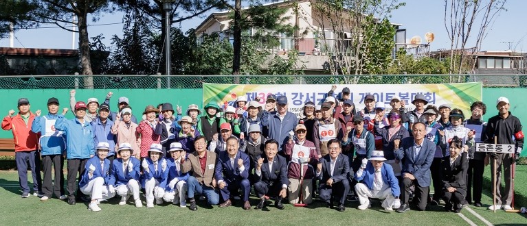 진교훈 강서구청장, “어르신의 활기찬...